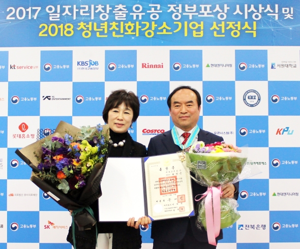 대동식품 이미지