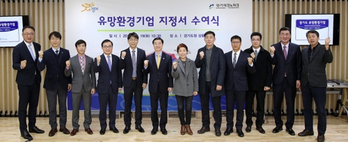 보국이엔지 이미지