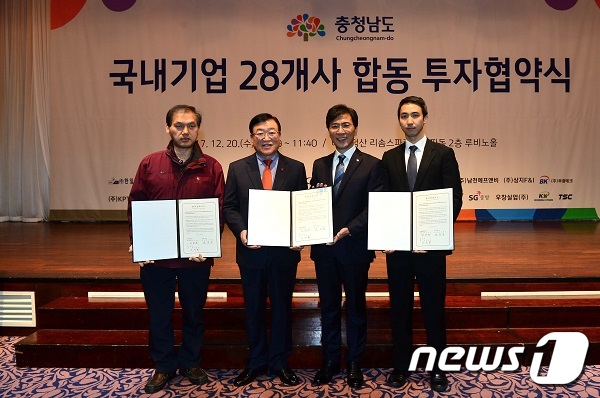 (주)남양인력 이미지