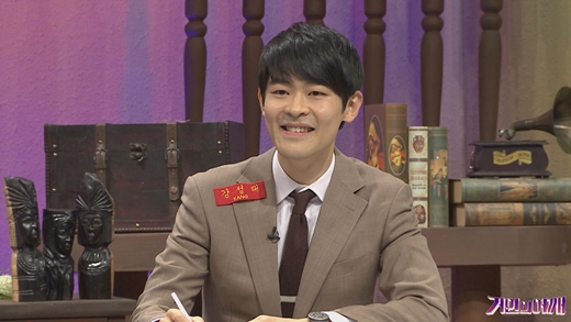 거인의어깨 이미지