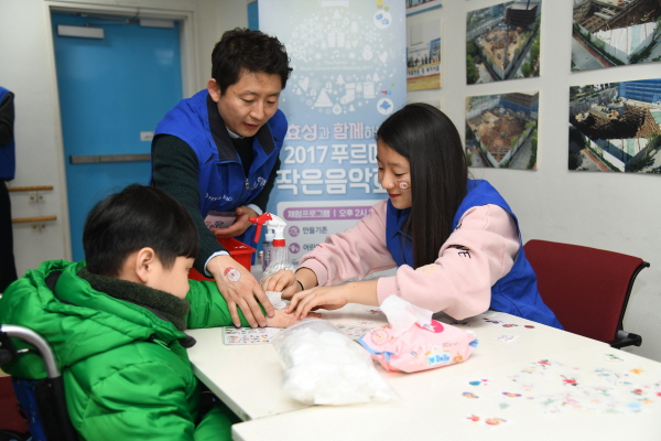 푸르메 이미지