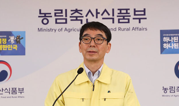 성은축산 이미지