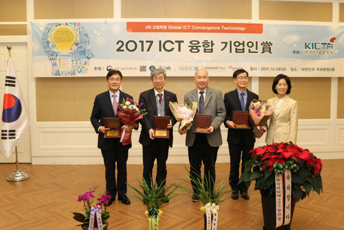 한국가치융합협회 이미지