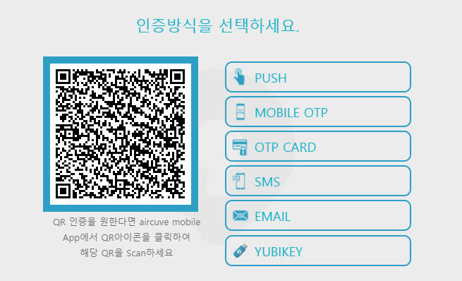 큐브솔루션 이미지