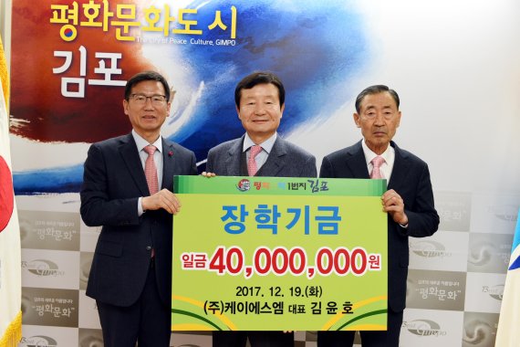 케이에스엠 이미지