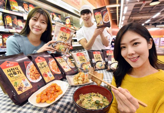 강서중화요리 이미지