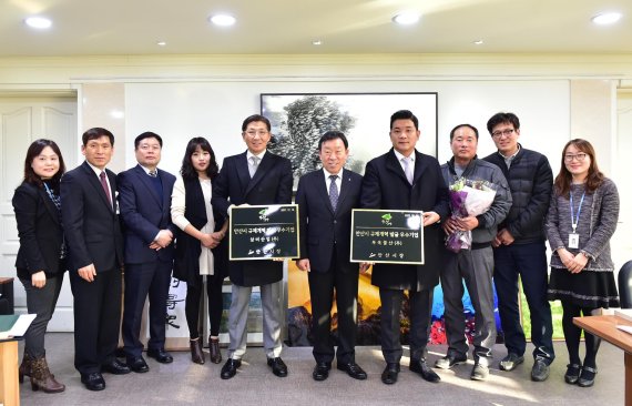 (주)우수산업개발 이미지