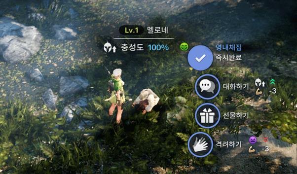 카페로와 이미지