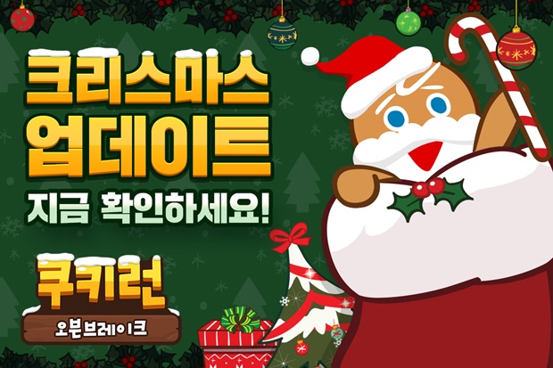 하루오븐 이미지