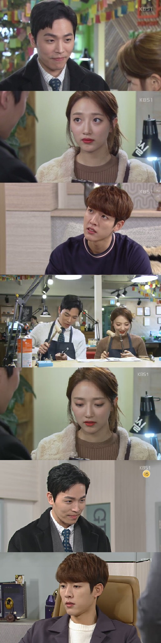 은조공방 이미지