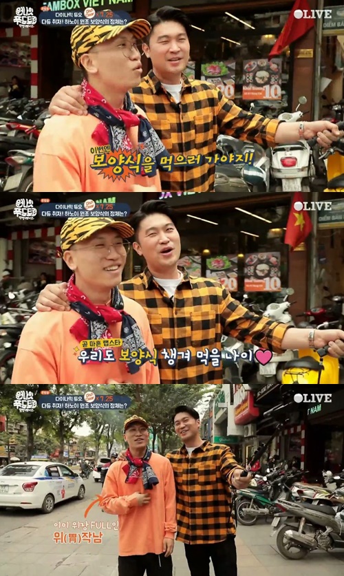 MK푸드 이미지