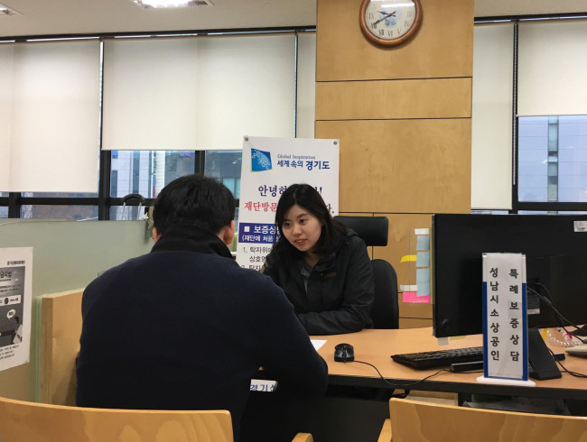 신보미용실 이미지
