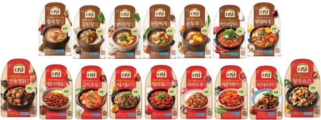 디자인 다담 이미지