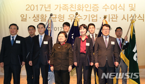 주식회사 포시에스 이미지