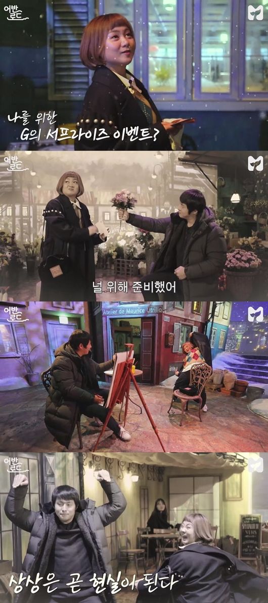 어반모바일 이미지