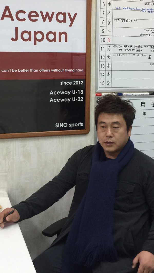 에이스웨이 이미지