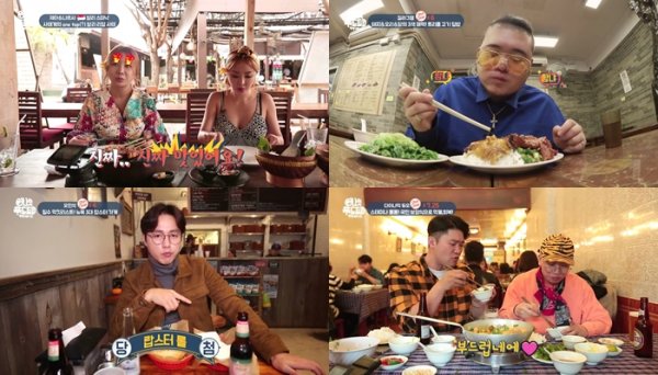 야무진푸드 이미지