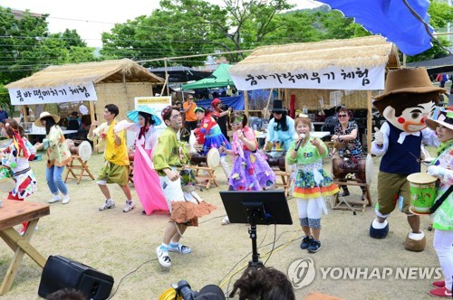 음성군품바재생예술체험촌 이미지