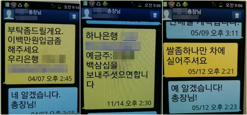 대학식당 이미지