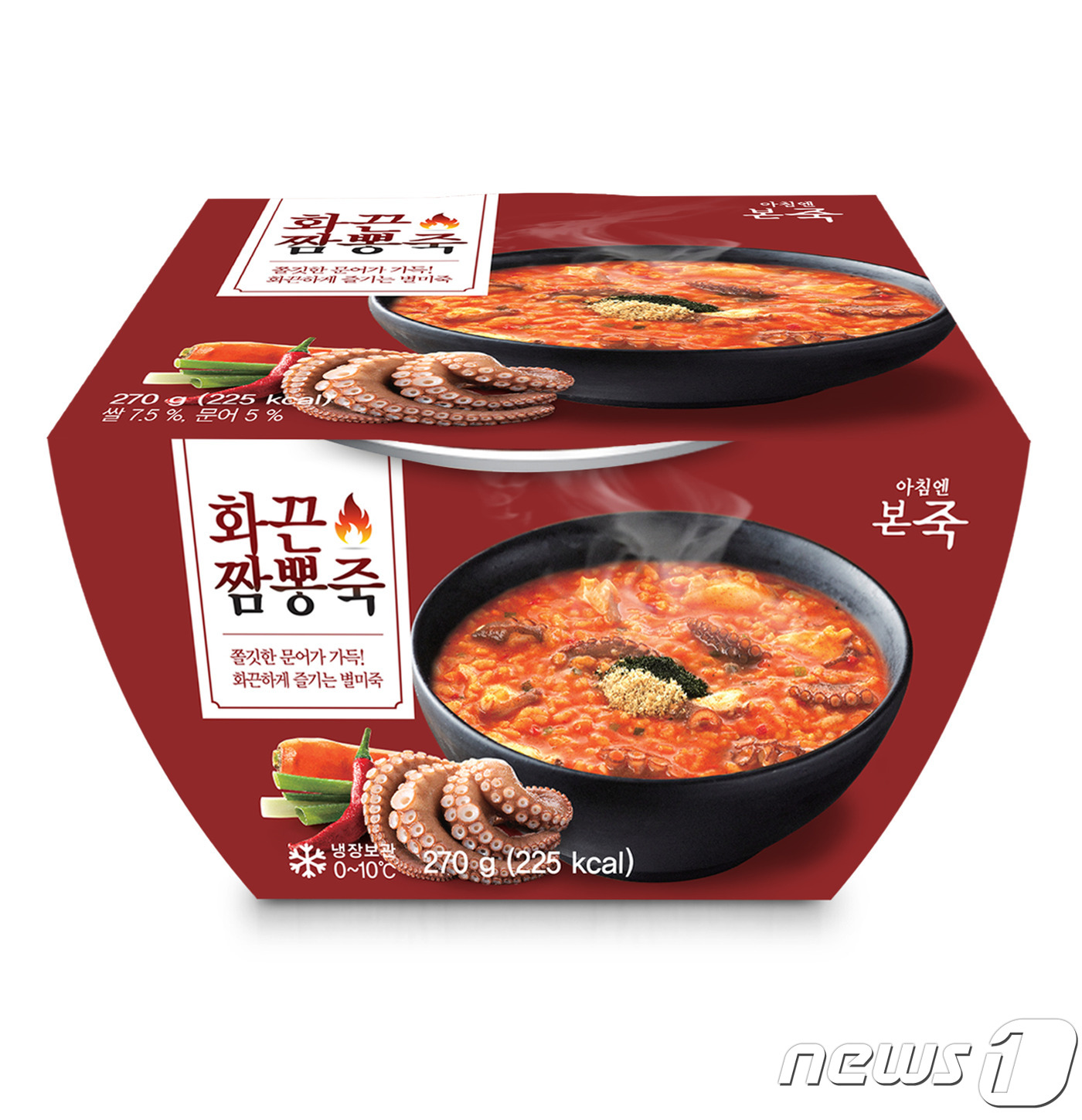 본죽 이미지