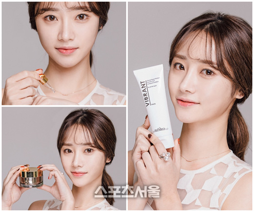 한빛화장품 이미지