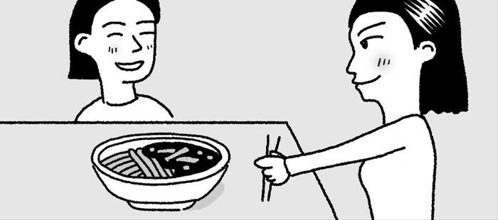 짜장세상 이미지