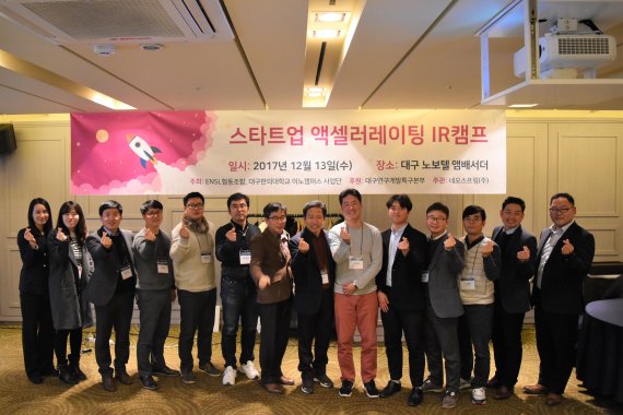 (주)에이치앤에이치 이미지