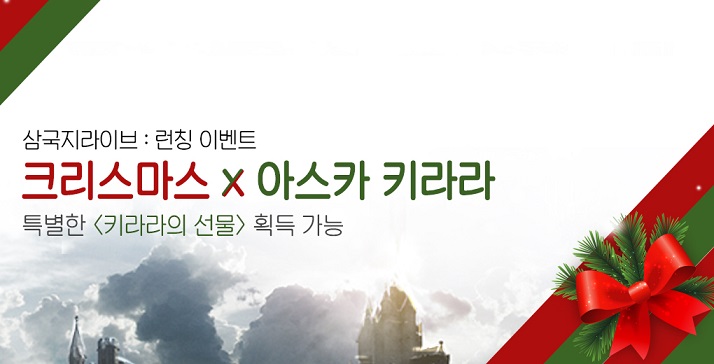 27컴퍼니 이미지