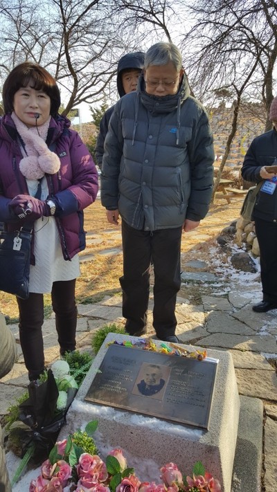 한차오 이미지