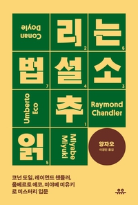 이미지