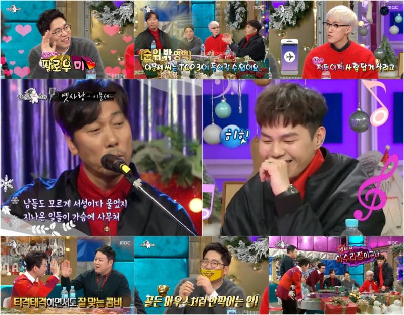 (주)라스코리아 이미지