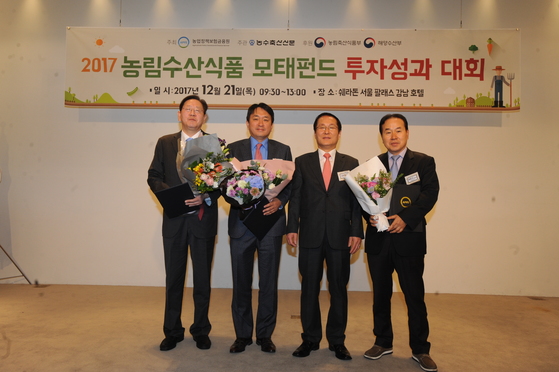 청산식품 이미지