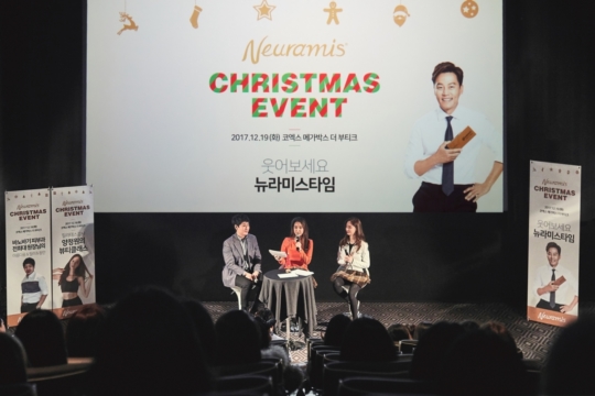 더뷰티클래스 이미지