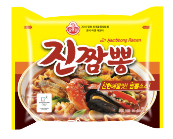진짬뽕 이미지