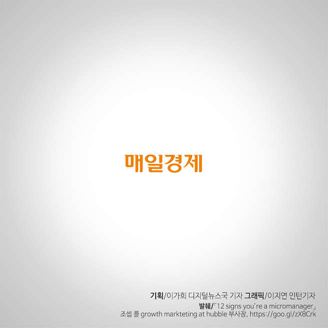 우리전재상사 이미지