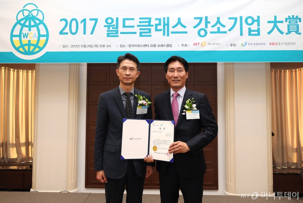 비에스이 이미지