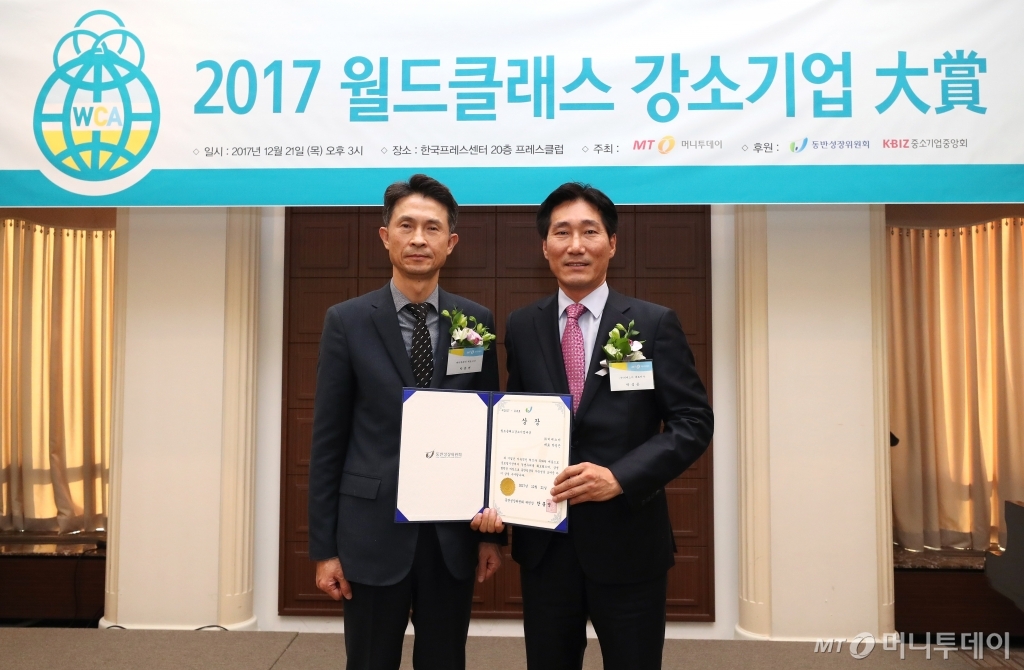 비에스이 이미지
