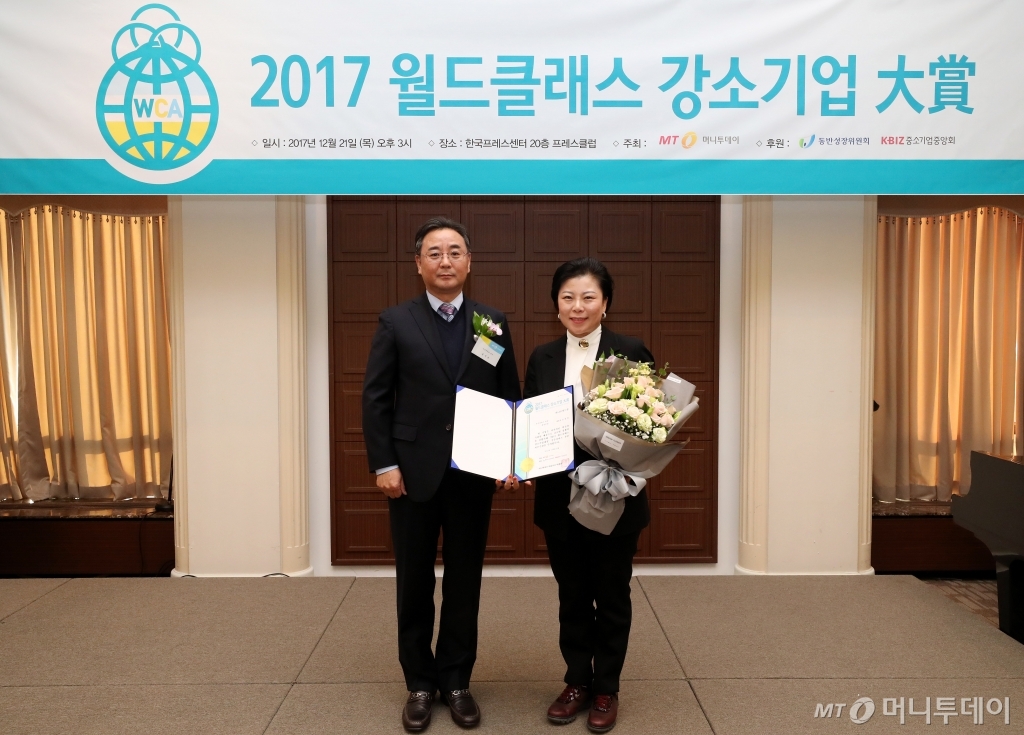 하나로애드컴 이미지