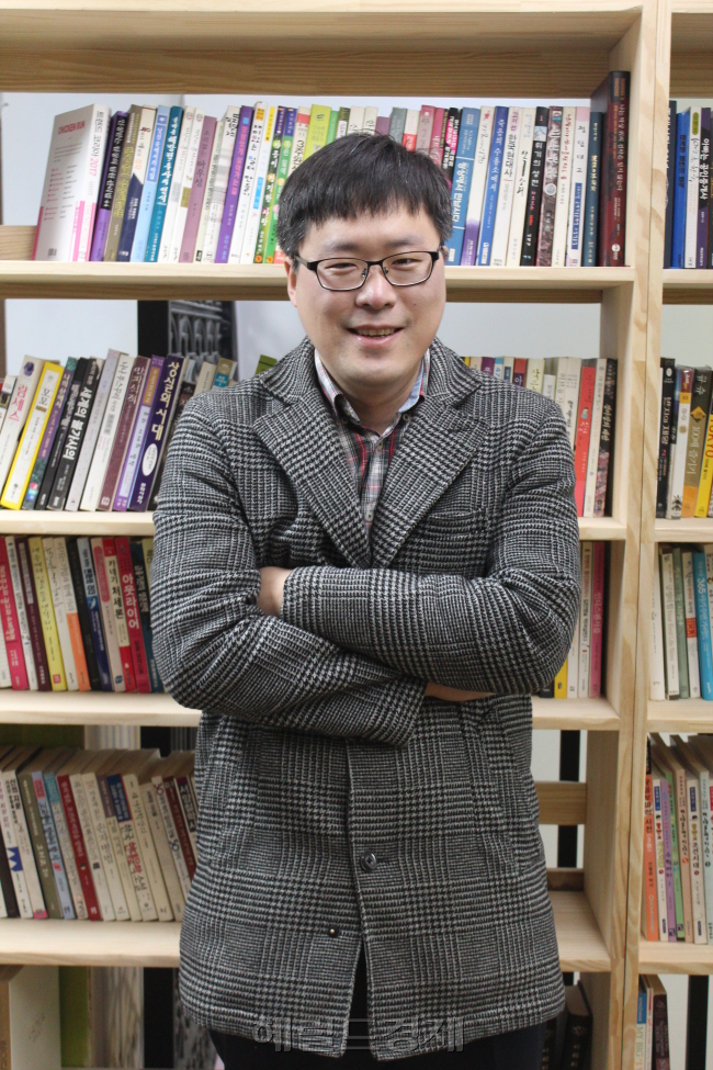 아이사랑연구소 이미지