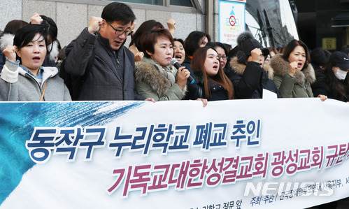 광성 이미지