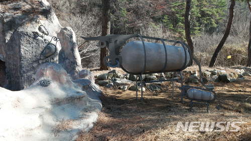 횡성군 병지방 오토캠핑장 이미지