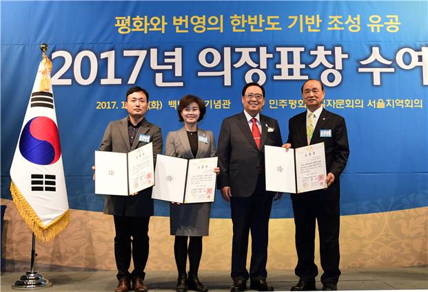 우미경 이미지