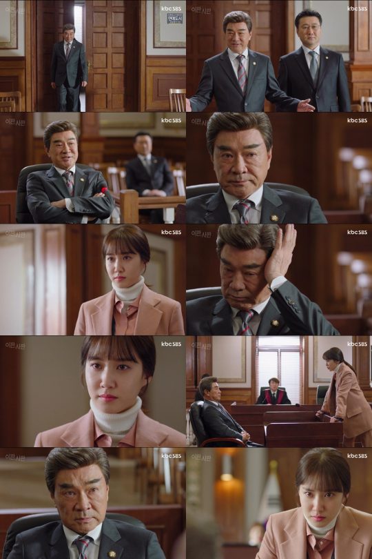 이판사판 이미지