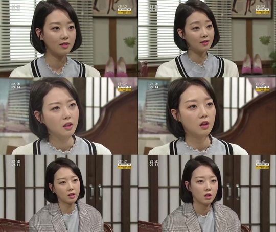 꽃피어라 이미지