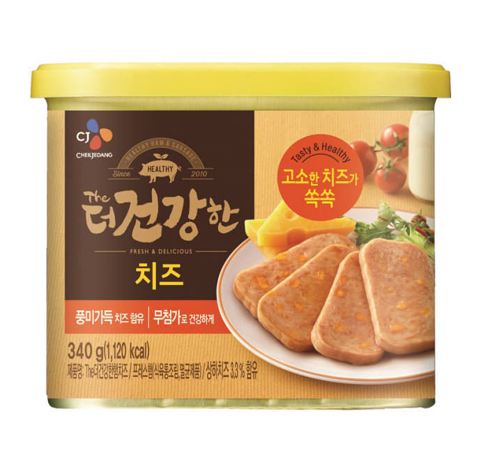 더건강한 이미지