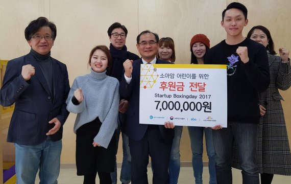 제주 원 축산유통 이미지