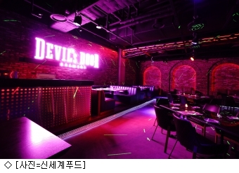 신세계푸드제주신화월드 이미지