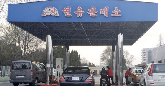 위성주유소 이미지