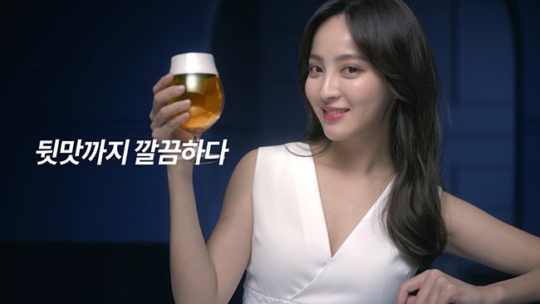 혜성광고 이미지