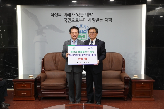 금문 이미지